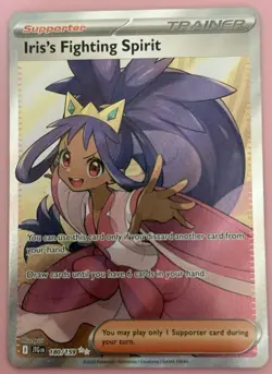 Iris's Fighting Spirit 180/159 Pokemon Trainer - Image 1