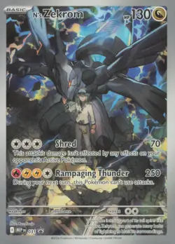 N'S ZEKROM 031 HOLO PROMO ME: MEGA EVOLUTION PROMO POKEMON NEAR MINT - Image 1
