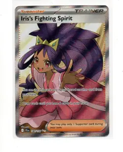 Iris's Fighting Spirit 180/159 Ultra Rare Journey Together Pokemon Near Mint - Image 1