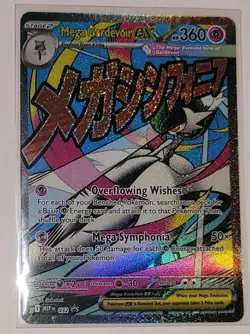 Pokemon Ascended Heroes Attack Rare Lot Mega Diancie ex Gardevoir ex Hawlucha - Image 3