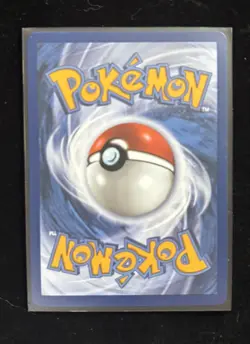 Pokemon - Slowbro 090/084 Illustration Rare, ME: Pitch Black, Holo, Near Mint - Image 2