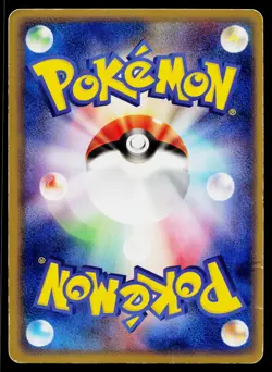 Clefable EX 066/082 Holo Rare Flight of Legends Pokemon Japanese Heavily Played - Image 2