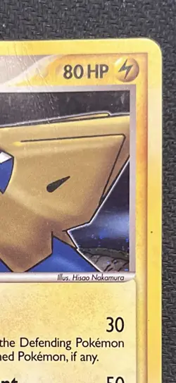 Manectric (8/100) - EX Crystal Guardians - Holo Rare - Pokemon TCG - Image 5