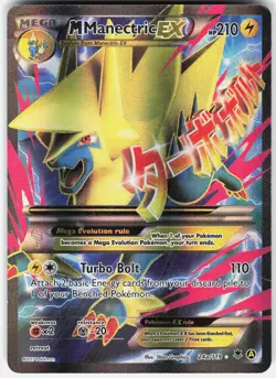 Pokemon M Manectric EX 24a/119 Holo Promo Alternate Art Promos Pokemon Near Mint - Image 1