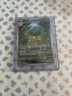 Pokemon Exeggutor TCG Card 135/132 Mega Evolution - Image 1