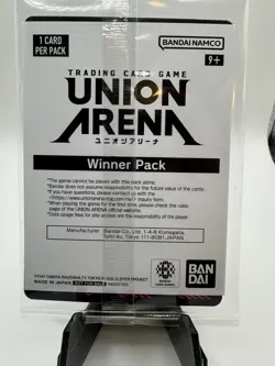 Union Arena Winner Card Fuegoleon Vermillion R UEPR/BCV-1-039 English SEALED - Image 2