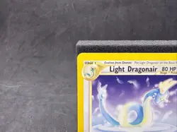 Light Dragonair 22/105 Neo Destiny Regular Pokemon Card - Ungraded - Image 2