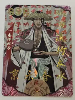 SHUNSUI KYORAKU SSR Bleach Holographic CCG TCG Anime Collectible Card - Image 1