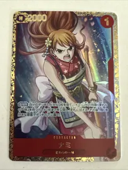 NAMI GOLD BORDER ONE PIECE Holographic Art Goddess Story Collectible Card - Image 1
