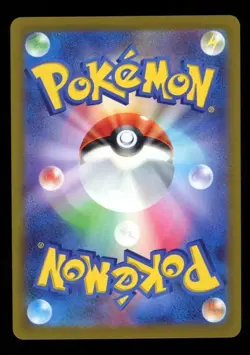 Raichu 004/015 s8a-G 25th Anniversary Golden Box Pokemon Card Japanese - Image 2