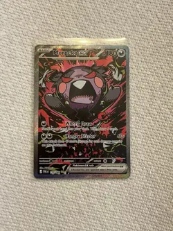 PITCH BLACK, Pokemon TCG Morpeko ex 117/084 Full Art Holo Rare English Card - Image 1