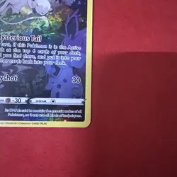 Pokemon TCG Mew Holo SWSH: Crown Zenith: Galarian Gallery GG10/GG70 MINT - Image 4