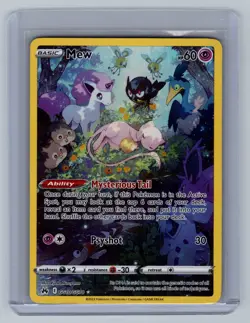 TCG POKEMON MEW FULL ART HOLO GG10/GG70 GALARIAN GALLERY CROWN ZENITH NM - Image 1