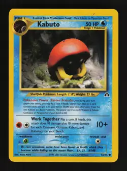Kabuto 56/75 Unlimited Yuka Morii Common Neo Discovery Pokemon Cards - Image 1