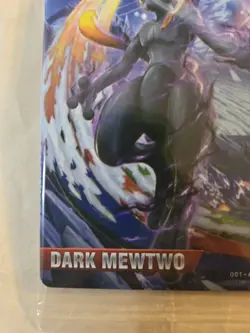 Sealed Dark Mewtwo Pokemon Pokken Tournament Amiibo Card Japanese 2016 Promo - Image 4