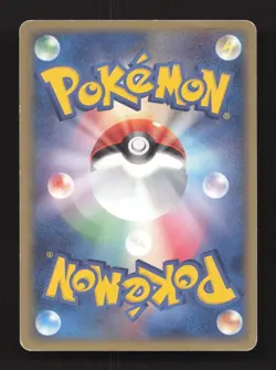Magikarp 043/052 Common Holon Phantoms Pokemon Japanese Heavily Played - Image 2