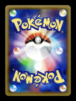 [NM-] Froakie Holo Japanese Legendary Shine Collection 006/027 Pokemon B - Image 2
