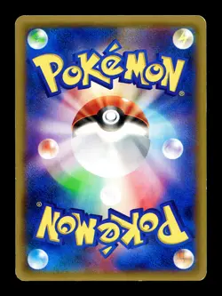 [LP] Froakie Holo Japanese Legendary Shine Collection 006/027 Pokemon I - Image 2