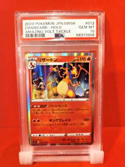 2020 Pokemon JPN.SWSH Charizard Holo Amazing Volt Tackle #12/100 PSA 💎10💎 - Image 1