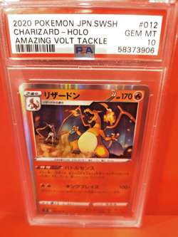 2020 Pokemon JPN.SWSH Charizard Holo Amazing Volt Tackle #12/100 PSA 💎10💎 - Image 2