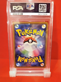 2020 Pokemon JPN.SWSH Charizard Holo Amazing Volt Tackle #12/100 PSA 💎10💎 - Image 3