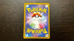 JAPANESE POKEMON TCG - NIHIL ZERO M3 NAVEEN 106/080 NM - Image 4