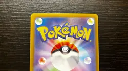 JAPANESE POKEMON TCG - NIHIL ZERO M3 NAVEEN 106/080 NM - Image 5
