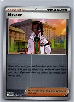 Naveen 079/088 Uncommon Perfect Order Pokemon Reverse Holo Near Mint - Image 1