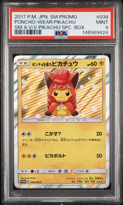 2017 POKEMON JAPANESE SM PROMO #038 PONCHO-WEARING PIKACHU PSA 9 - Image 1