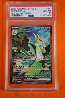 Pokemon 2025 SV11B JP Serperior Special Art Rare Gem Mt 10 PSA #167 - Image 1