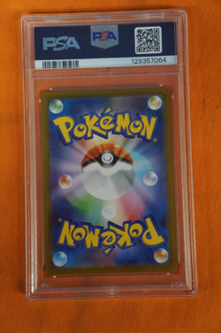 Pokemon 2025 SV11B JP Serperior Special Art Rare Gem Mt 10 PSA #167 - Image 5