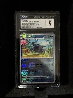 CGC 9 Tirtouga (Master Ball Reverse Holo) U 025/086 SV11B Black Bolt Pokemon Jap - Image 1