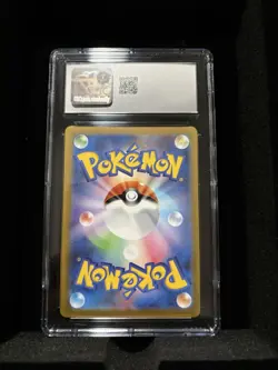 CGC 9 Tirtouga (Master Ball Reverse Holo) U 025/086 SV11B Black Bolt Pokemon Jap - Image 3