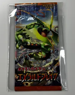 Factory Sealed Pokemon 2015 Japanese XY6 Emerald Break Booster Pack - Image 1