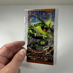 Factory Sealed Pokemon 2015 Japanese XY6 Emerald Break Booster Pack - Image 5