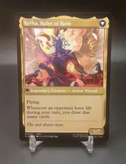 Kefka, Court Mage #231- Final Fantasy- Regular Mythic- NM Condition - Image 2