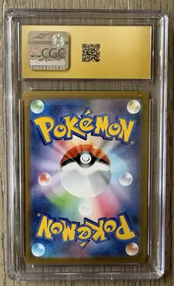 Pokemon Piplup Inferno X Japanese Art Rare #085 CGC 10 Pristine - Image 2