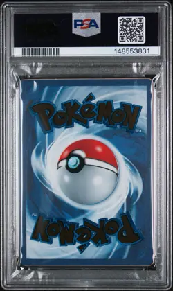 2023 POKEMON 151 MEW EX ULTRA PREMIUM COLLECTION METAL #205 PSA 10 GEM MINT - Image 2