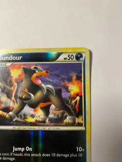Houndour Call of Legends Reverse Holo 59/95 LP Pokemon - Image 2