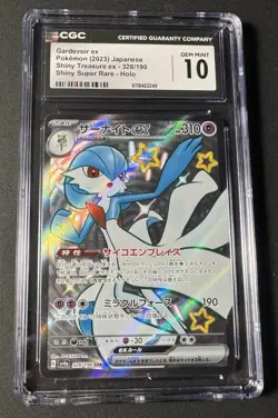 CGC Gem Mint 10 Gardevoir ex SSR 328/190 Pokemon Japanese Shiny Treasure ex sv4a - Image 1