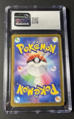 CGC Gem Mint 10 Gardevoir ex SSR 328/190 Pokemon Japanese Shiny Treasure ex sv4a - Image 2