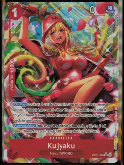 KUJYAKU (ALTERNATE ART) OP11-004 SR A FIST OF DIVINE SPEED ONE PIECE FOIL NM - Image 1