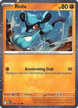 Riolu (Cosmos Holo) Holo Common Miscellaneous Cards & Products 076/132 NM - Image 1