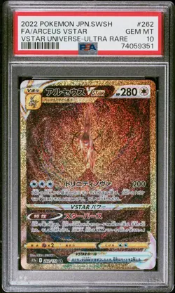 2022 Pokemon SWSH VSTAR Universe Arceus #262/172 PSA 10 Gold Card - Image 1