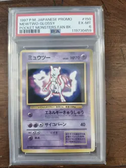 1997 Mewtwo-Glossy Japanese Promo Card PSA 6 No.150 Pocket Monsters Fan bk Book - Image 1