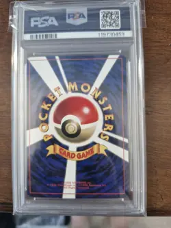 1997 Mewtwo-Glossy Japanese Promo Card PSA 6 No.150 Pocket Monsters Fan bk Book - Image 2