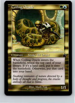 Magic the Gathering Coiling Oracle Retro Frame Ravnica Remastered MTG Free Ship! - Image 1