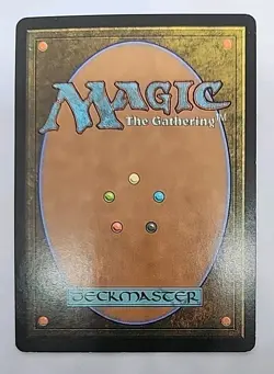 Call of the Wild 8th Edition Regular MTG - Image 2
