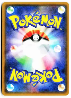Mr. Mime GX 025/066 Double Rare Champion Road Pokemon Japanese Holo Near Mint - Image 2