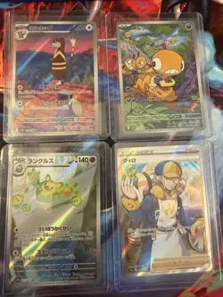 Pokemon TCG Japanese Holo Alternate Art 9 Card Lot Wally Pidgey Dwebble - Image 2